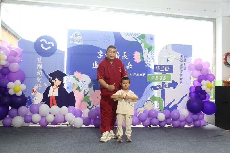 孤独的狼的第一张照片--广元王婆说媒